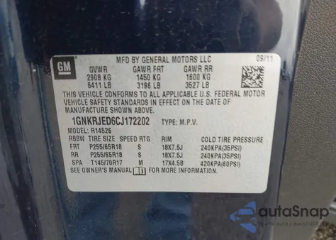 2012 Chevrolet Traverse 2Lt из США, поврежденный, VIN 1GNKRJED6CJ172202